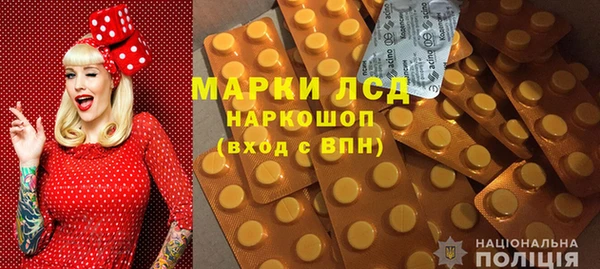 МДПВ Дмитровск