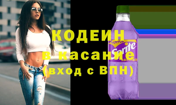 мефедрон VHQ Дмитров