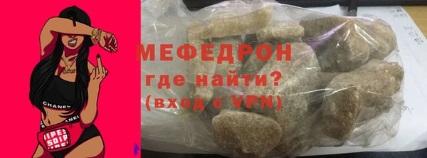 МДПВ Дмитровск