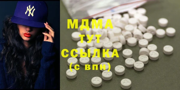 МДПВ Дмитровск