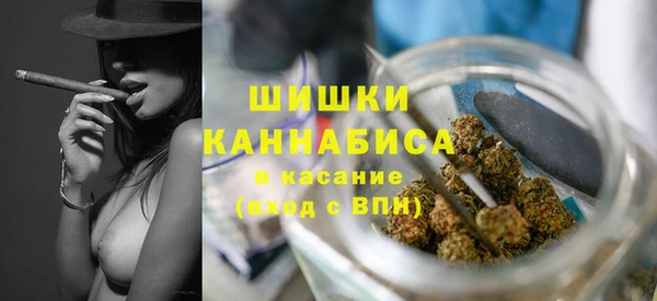 мефедрон VHQ Дмитров