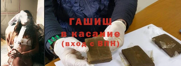 мефедрон VHQ Дмитров