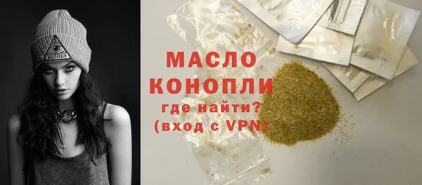 МДПВ Дмитровск