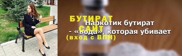 МДПВ Дмитровск