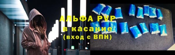 мефедрон VHQ Дмитров