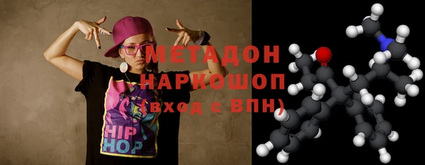 МДПВ Дмитровск