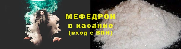 МДПВ Дмитровск