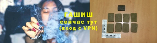 скорость mdpv Дмитриев