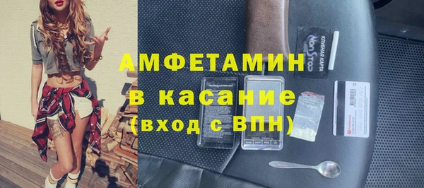 МДПВ Дмитровск