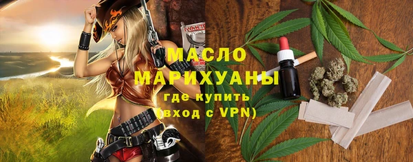 МДПВ Дмитровск