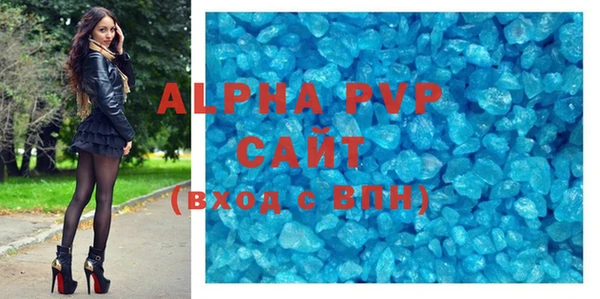 мефедрон VHQ Дмитров