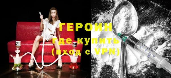 скорость mdpv Дмитриев
