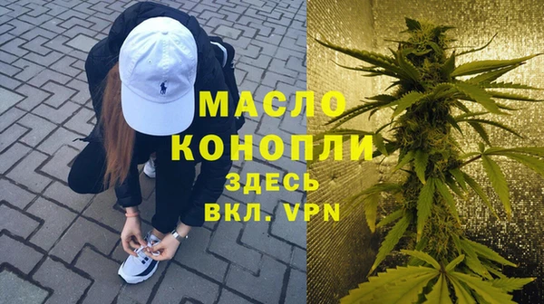 скорость mdpv Дмитриев