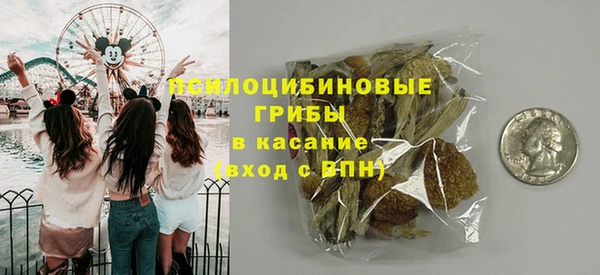 мефедрон VHQ Дмитров