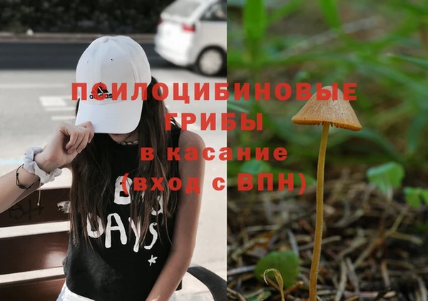 скорость mdpv Дмитриев