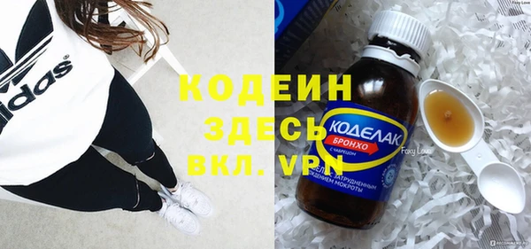 МДПВ Дмитровск