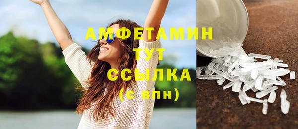 скорость mdpv Дмитриев
