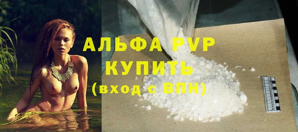 МДПВ Дмитровск