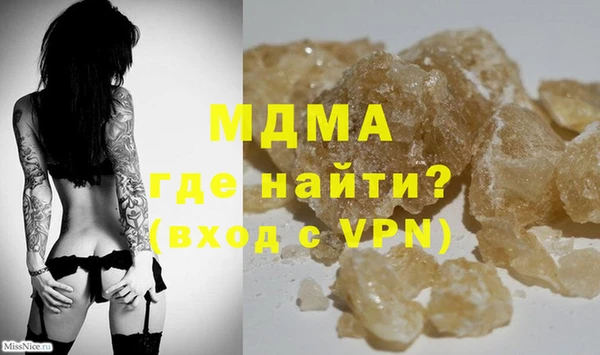 МДПВ Дмитровск