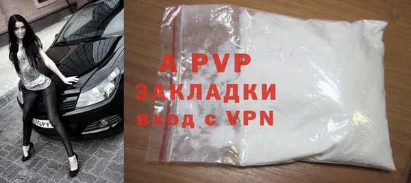 скорость mdpv Дмитриев