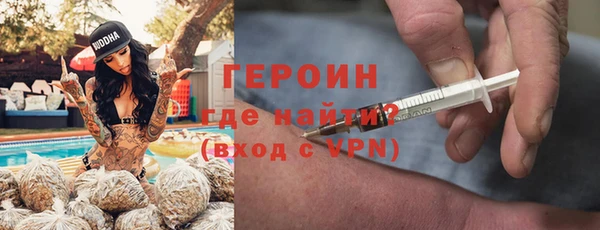 скорость mdpv Дмитриев