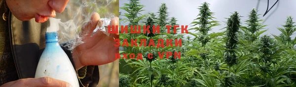 мефедрон VHQ Дмитров