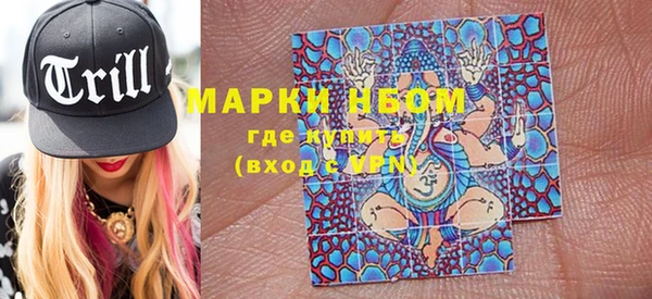 скорость mdpv Дмитриев