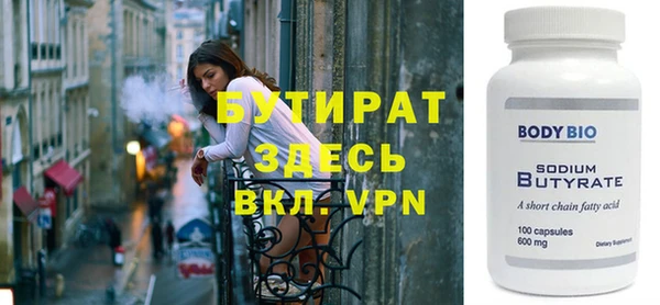 МДПВ Дмитровск