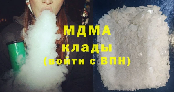 мефедрон VHQ Дмитров