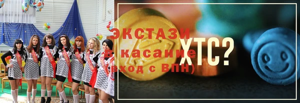 МДПВ Дмитровск